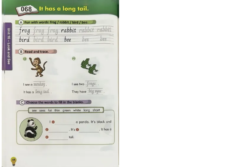 1英语~写霸_26春四年级上下册人教版_四上英语合集人教版PEP英语四年级上册新教材（教学视频+课件+动画+音频+练习+教案）_17练习资料_小学英语（预习复习资料大礼包）