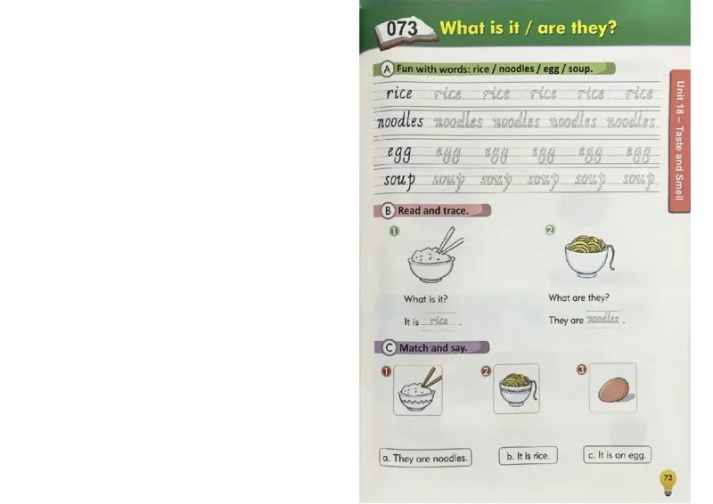 1英语~写霸_26春四年级上下册人教版_四上英语合集人教版PEP英语四年级上册新教材（教学视频+课件+动画+音频+练习+教案）_17练习资料_小学英语（预习复习资料大礼包）