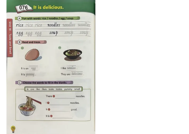 1英语~写霸_26春四年级上下册人教版_四上英语合集人教版PEP英语四年级上册新教材（教学视频+课件+动画+音频+练习+教案）_17练习资料_小学英语（预习复习资料大礼包）