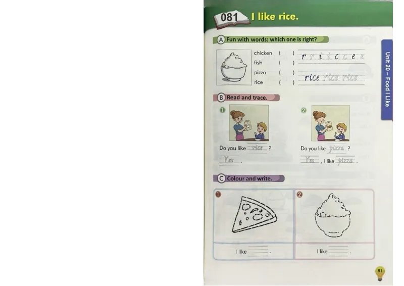 1英语~写霸_26春四年级上下册人教版_四上英语合集人教版PEP英语四年级上册新教材（教学视频+课件+动画+音频+练习+教案）_17练习资料_小学英语（预习复习资料大礼包）