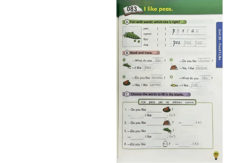 1英语~写霸_26春四年级上下册人教版_四上英语合集人教版PEP英语四年级上册新教材（教学视频+课件+动画+音频+练习+教案）_17练习资料_小学英语（预习复习资料大礼包）