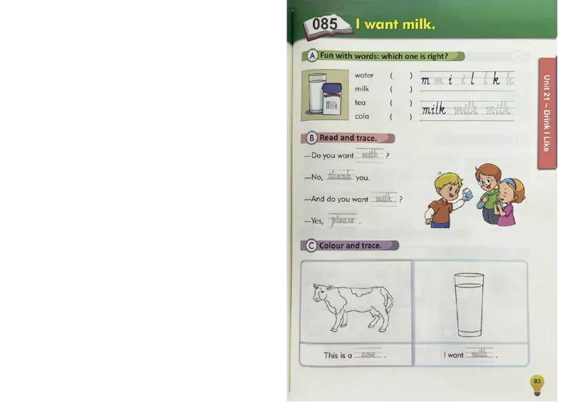 1英语~写霸_26春四年级上下册人教版_四上英语合集人教版PEP英语四年级上册新教材（教学视频+课件+动画+音频+练习+教案）_17练习资料_小学英语（预习复习资料大礼包）