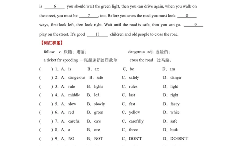Unit4Roadsafety单元主题阅读&ldquo;道路安全&rdquo;-（译林版三起）_单元主题阅读专项训练_2024版