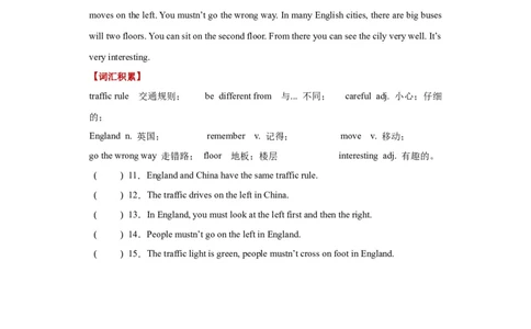 Unit4Roadsafety单元主题阅读&ldquo;道路安全&rdquo;-（译林版三起）_单元主题阅读专项训练_2024版