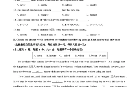 七年级英语期中模拟卷（考试版A4）测试范围：沪教版五四学制2024七上StarterUnit1~Unit3（上海专用）_2026沪教牛津版英语