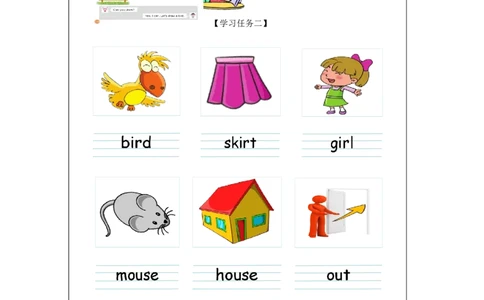 1022一年级英语(北京版)UNIT+FIVE+I+CAN+SING+(2)-4练习题_26春四年级上下册人教版_四上英语合集人教版PEP英语四年级上册新教材（教学视频+课件+动画+音频+练习+教案）_17练习资料_练习题