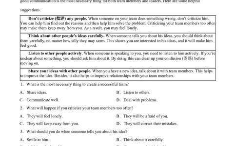 03-人与社会(一)&mdash;社会服务与人际沟通(A卷)(原卷版)_02中考总复习（2026版更新中）_03-英语-中考总复习_2024年中考复习资料_三轮复习_2024年中考英语新课标话题考前冲刺题型综合突破