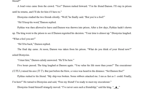 03-人与社会(一)&mdash;社会服务与人际沟通(A卷)(原卷版)_02中考总复习（2026版更新中）_03-英语-中考总复习_2024年中考复习资料_三轮复习_2024年中考英语新课标话题考前冲刺题型综合突破