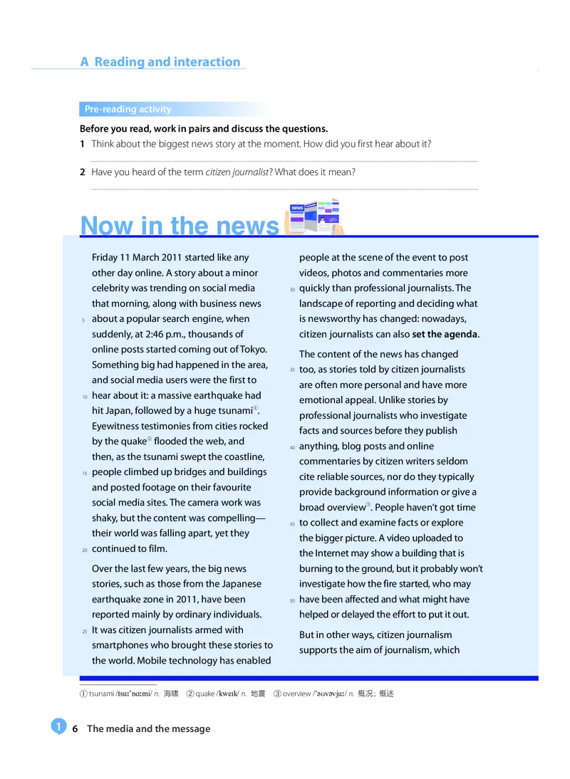 沪教版高中选择性必修第四册英语电子课本_2026沪教牛津版英语_沪教版