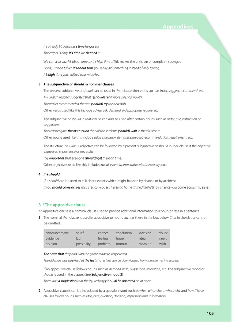 沪教版高中选择性必修第四册英语电子课本_2026沪教牛津版英语_沪教版
