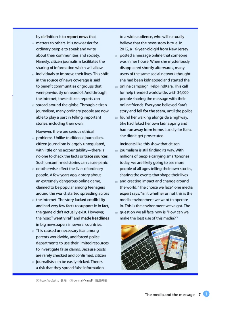 沪教版高中选择性必修第四册英语电子课本_2026沪教牛津版英语_沪教版