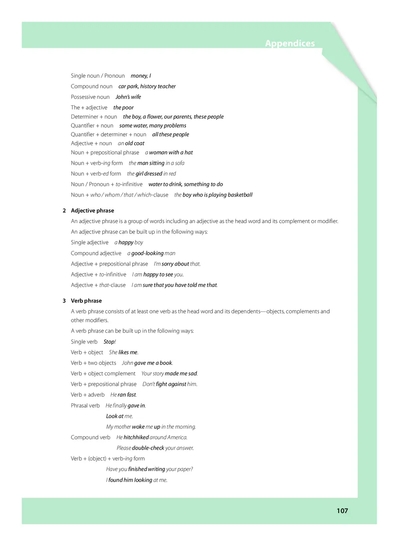 沪教版高中选择性必修第四册英语电子课本_2026沪教牛津版英语_沪教版