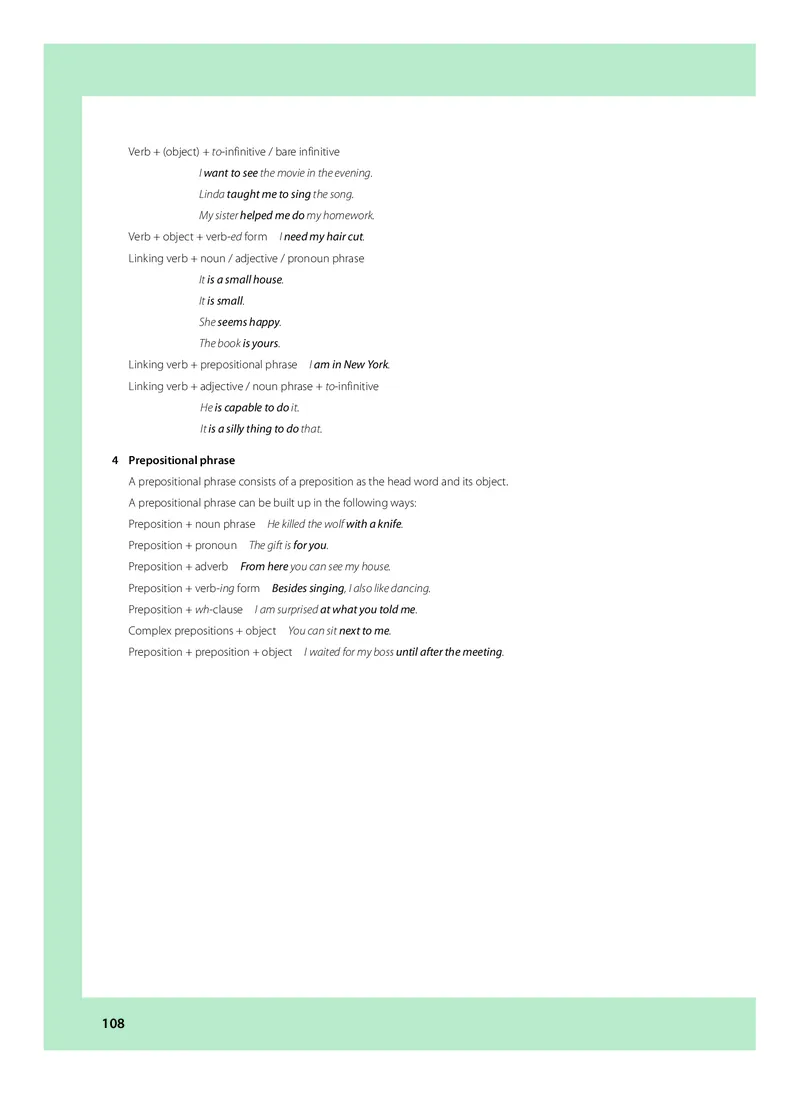 沪教版高中选择性必修第四册英语电子课本_2026沪教牛津版英语_沪教版
