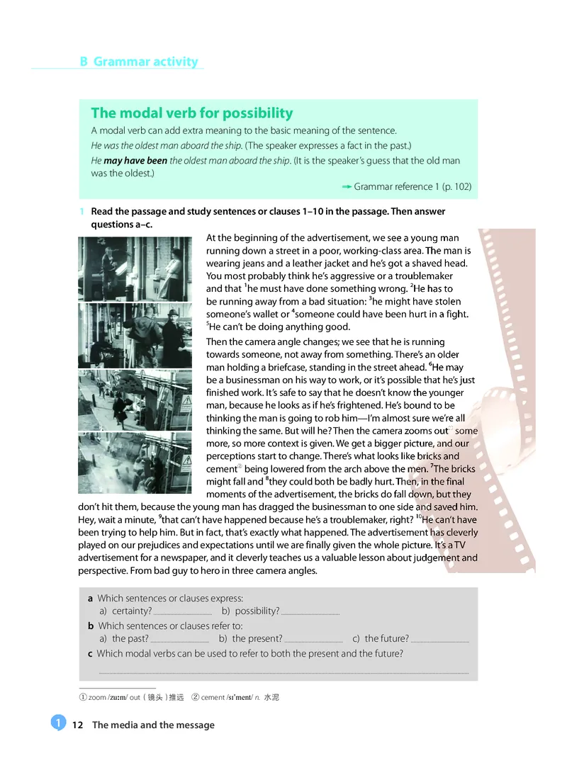 沪教版高中选择性必修第四册英语电子课本_2026沪教牛津版英语_沪教版