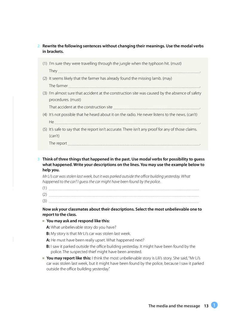 沪教版高中选择性必修第四册英语电子课本_2026沪教牛津版英语_沪教版