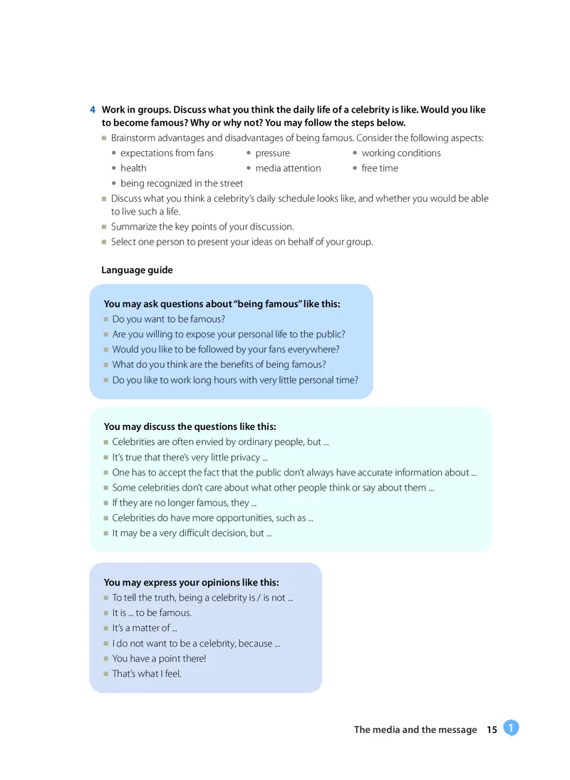 沪教版高中选择性必修第四册英语电子课本_2026沪教牛津版英语_沪教版