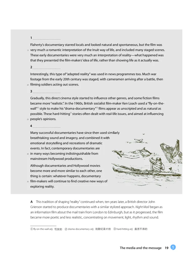 沪教版高中选择性必修第四册英语电子课本_2026沪教牛津版英语_沪教版