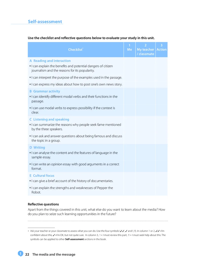 沪教版高中选择性必修第四册英语电子课本_2026沪教牛津版英语_沪教版