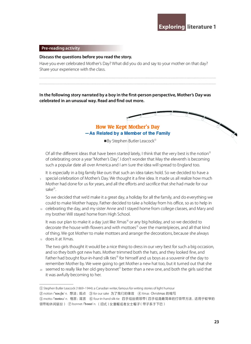 沪教版高中选择性必修第四册英语电子课本_2026沪教牛津版英语_沪教版