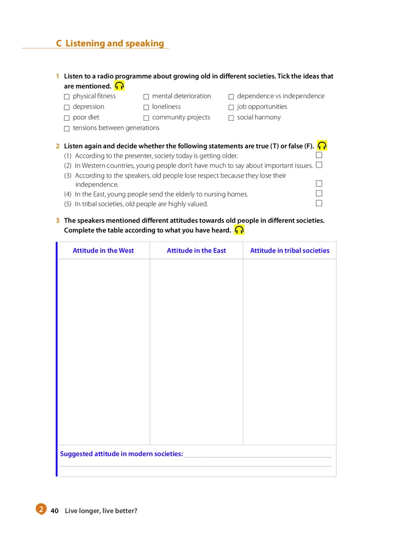 沪教版高中选择性必修第四册英语电子课本_2026沪教牛津版英语_沪教版