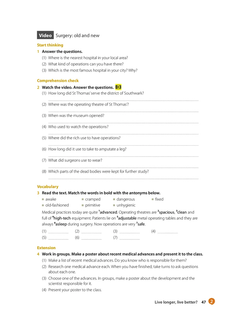 沪教版高中选择性必修第四册英语电子课本_2026沪教牛津版英语_沪教版