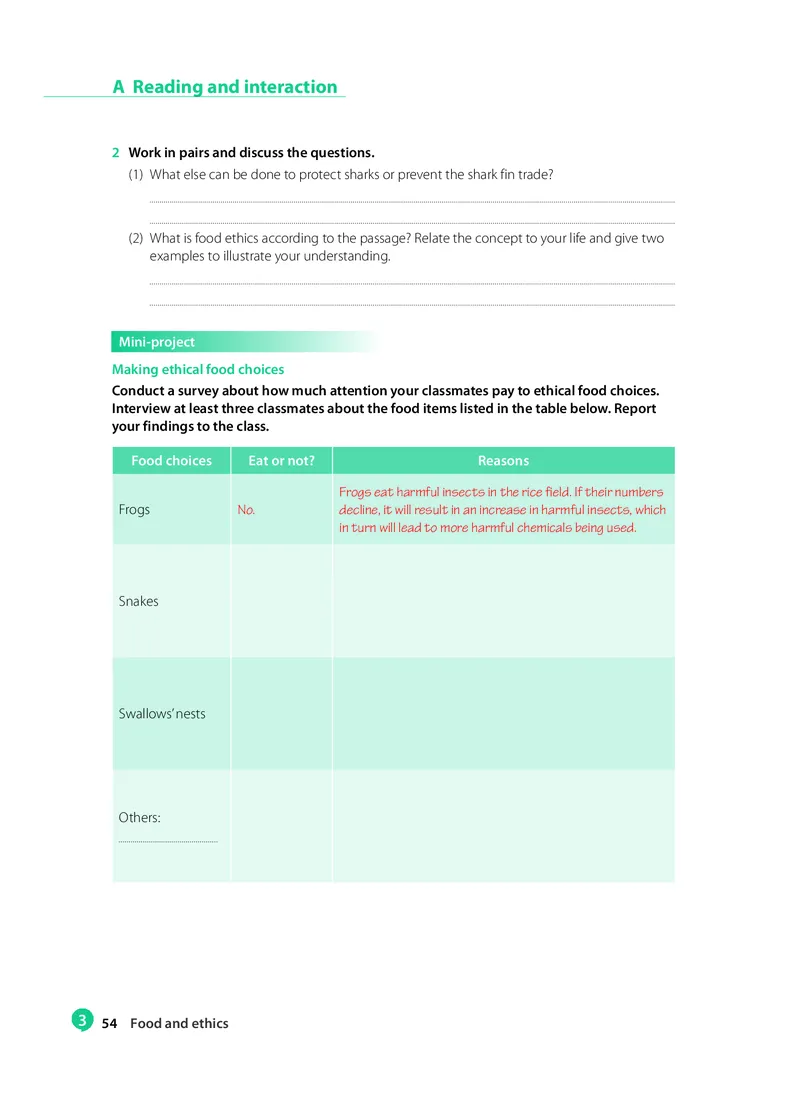沪教版高中选择性必修第四册英语电子课本_2026沪教牛津版英语_沪教版