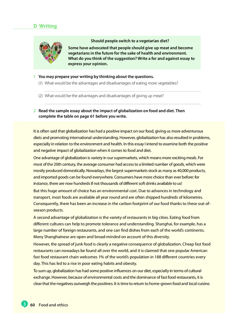 沪教版高中选择性必修第四册英语电子课本_2026沪教牛津版英语_沪教版