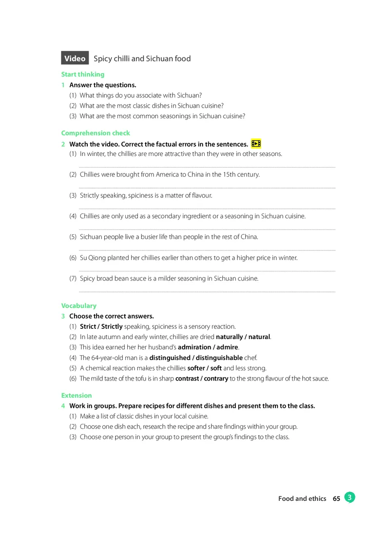 沪教版高中选择性必修第四册英语电子课本_2026沪教牛津版英语_沪教版