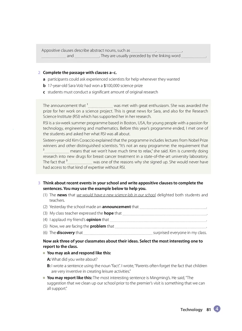 沪教版高中选择性必修第四册英语电子课本_2026沪教牛津版英语_沪教版