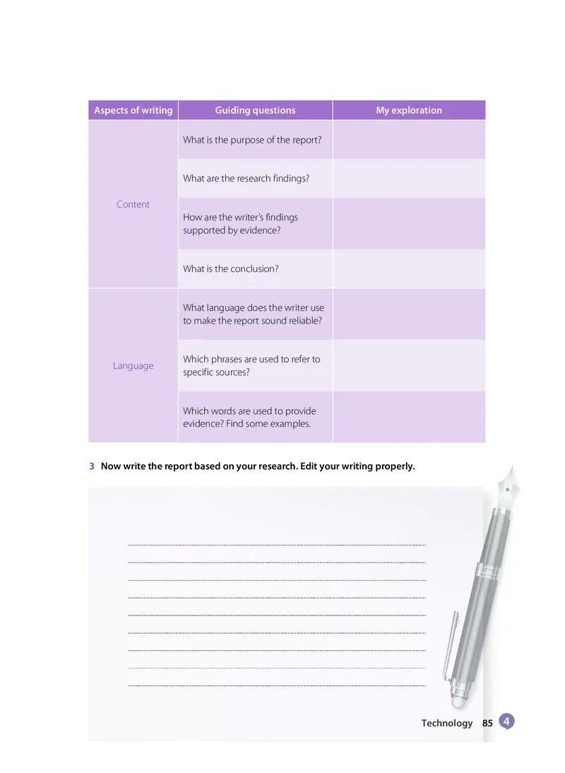 沪教版高中选择性必修第四册英语电子课本_2026沪教牛津版英语_沪教版