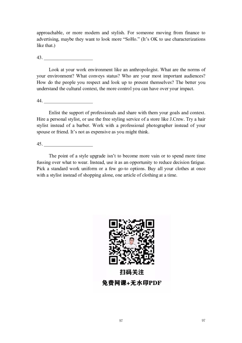 英语二25强化讲义_考研_英语_03.Monkey_25Monkey《强化班讲义》