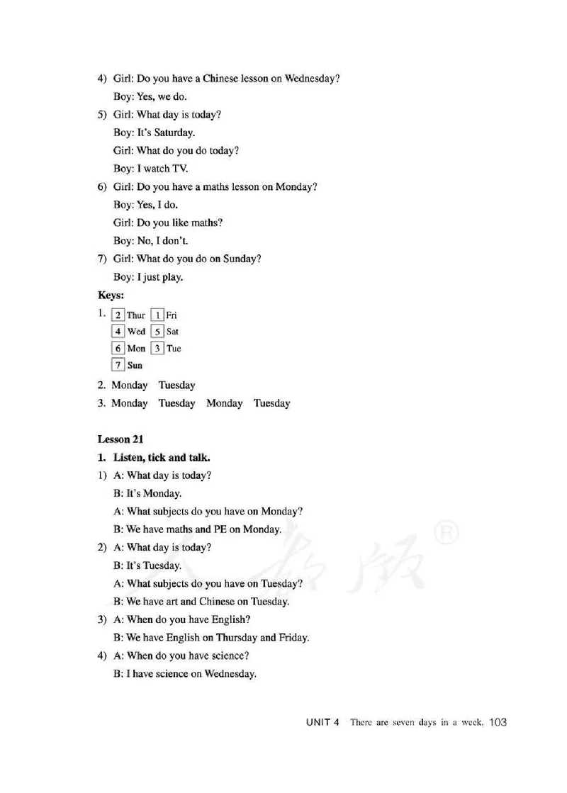 4下_26春四年级上下册人教版_四上英语合集人教版PEP英语四年级上册新教材（教学视频+课件+动画+音频+练习+教案）_16教师用书_小学英语_人教精通版小学英语(三起点)