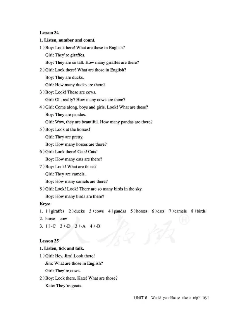 4下_26春四年级上下册人教版_四上英语合集人教版PEP英语四年级上册新教材（教学视频+课件+动画+音频+练习+教案）_16教师用书_小学英语_人教精通版小学英语(三起点)