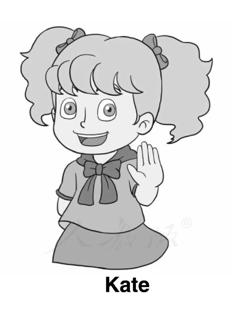 4下_26春四年级上下册人教版_四上英语合集人教版PEP英语四年级上册新教材（教学视频+课件+动画+音频+练习+教案）_16教师用书_小学英语_人教精通版小学英语(三起点)