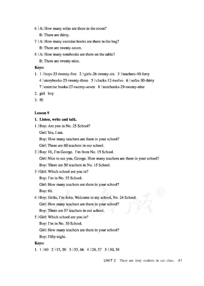 4下_26春四年级上下册人教版_四上英语合集人教版PEP英语四年级上册新教材（教学视频+课件+动画+音频+练习+教案）_16教师用书_小学英语_人教精通版小学英语(三起点)