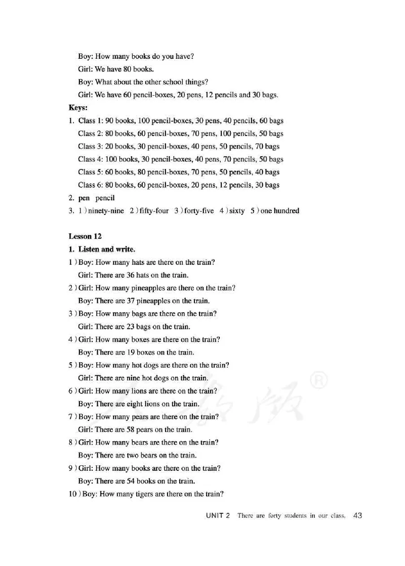 4下_26春四年级上下册人教版_四上英语合集人教版PEP英语四年级上册新教材（教学视频+课件+动画+音频+练习+教案）_16教师用书_小学英语_人教精通版小学英语(三起点)