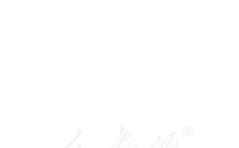 4下_26春四年级上下册人教版_四上英语合集人教版PEP英语四年级上册新教材（教学视频+课件+动画+音频+练习+教案）_16教师用书_小学英语_人教精通版小学英语(三起点)