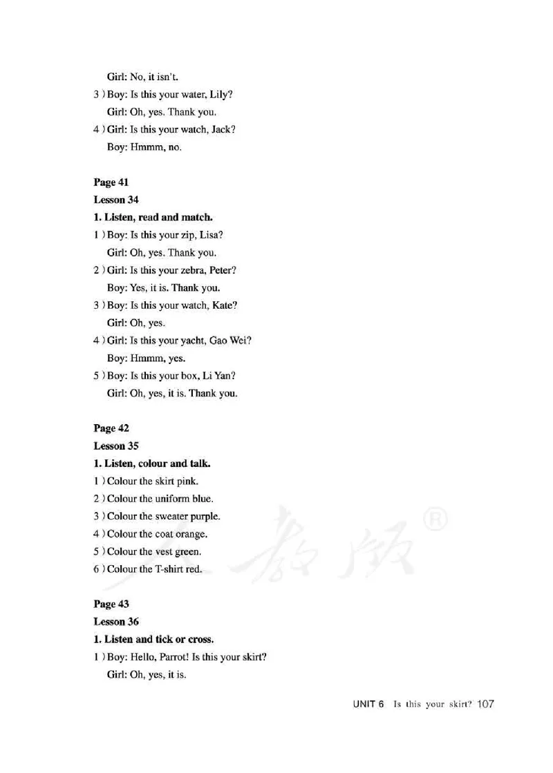 3下_26春四年级上下册人教版_四上英语合集人教版PEP英语四年级上册新教材（教学视频+课件+动画+音频+练习+教案）_16教师用书_小学英语_人教精通版小学英语(三起点)