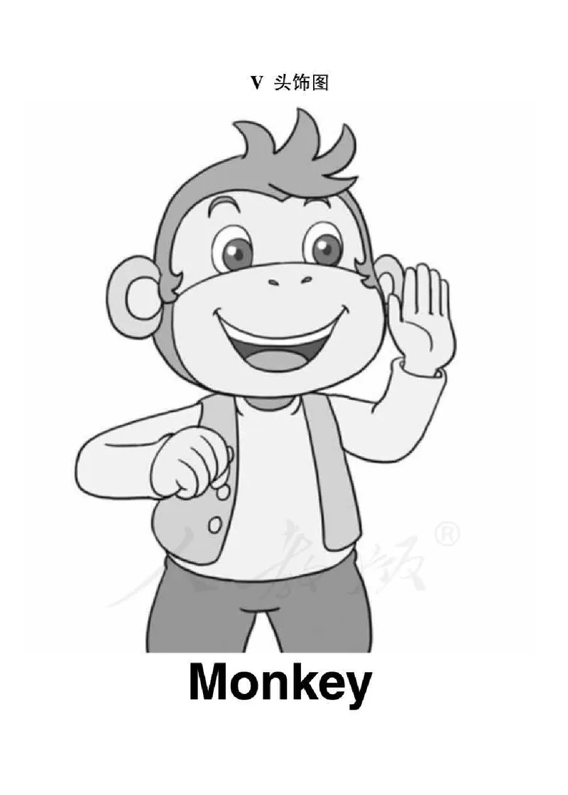 3下_26春四年级上下册人教版_四上英语合集人教版PEP英语四年级上册新教材（教学视频+课件+动画+音频+练习+教案）_16教师用书_小学英语_人教精通版小学英语(三起点)