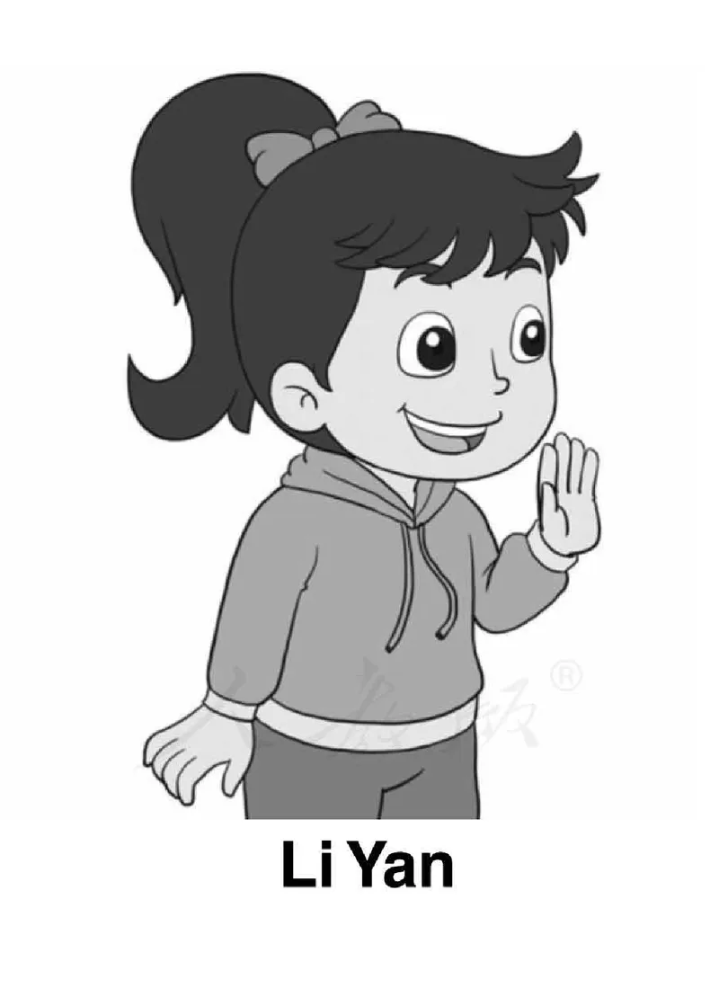 3下_26春四年级上下册人教版_四上英语合集人教版PEP英语四年级上册新教材（教学视频+课件+动画+音频+练习+教案）_16教师用书_小学英语_人教精通版小学英语(三起点)