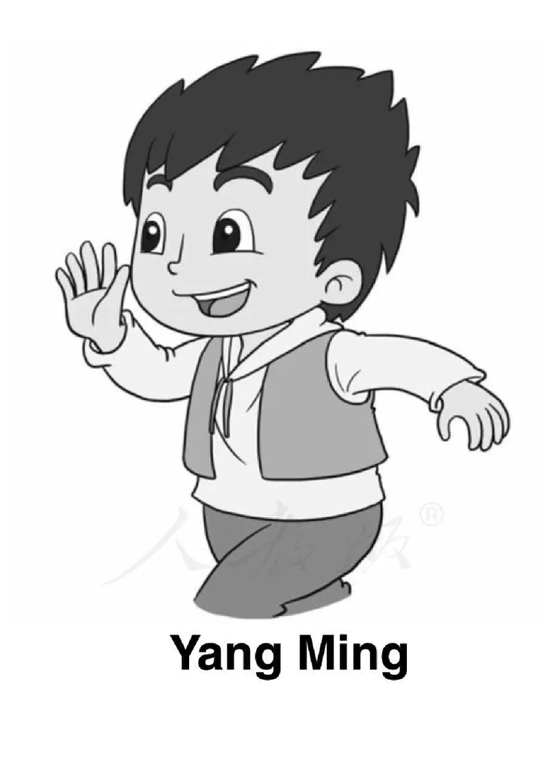 3下_26春四年级上下册人教版_四上英语合集人教版PEP英语四年级上册新教材（教学视频+课件+动画+音频+练习+教案）_16教师用书_小学英语_人教精通版小学英语(三起点)