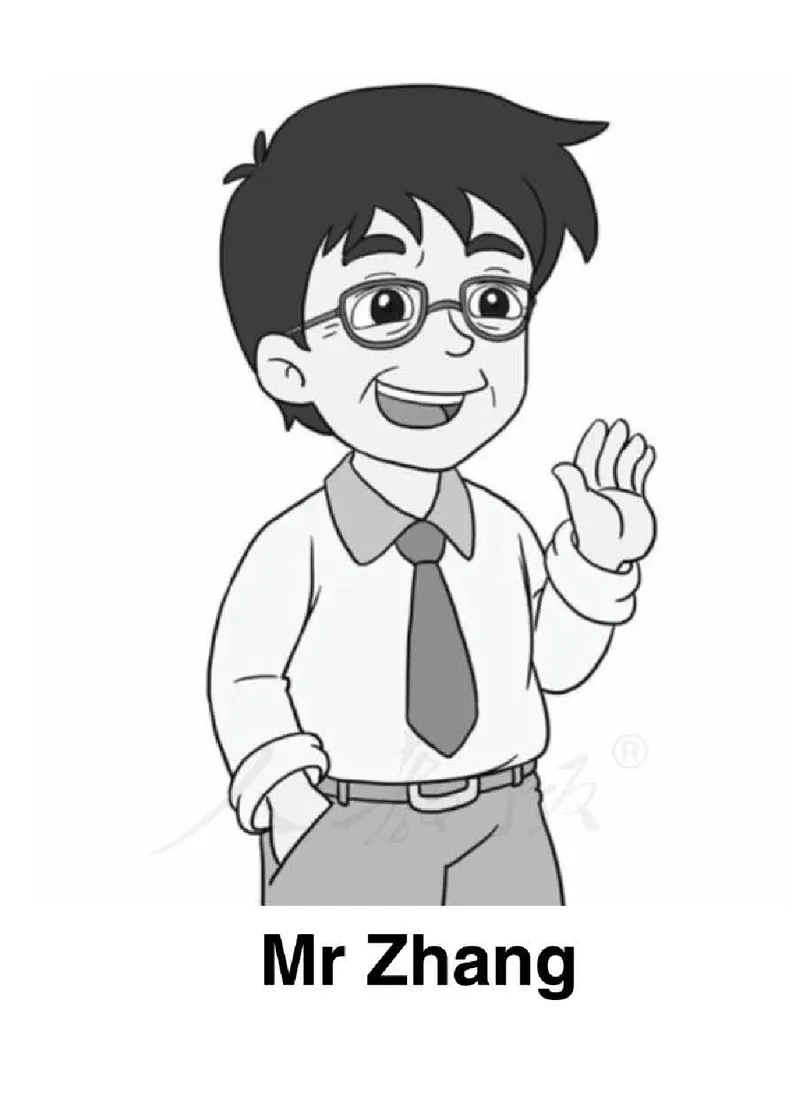 3下_26春四年级上下册人教版_四上英语合集人教版PEP英语四年级上册新教材（教学视频+课件+动画+音频+练习+教案）_16教师用书_小学英语_人教精通版小学英语(三起点)