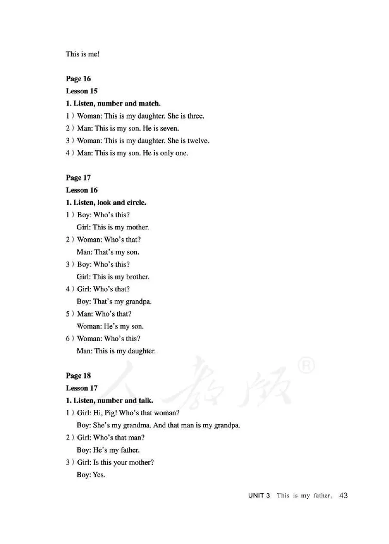 3下_26春四年级上下册人教版_四上英语合集人教版PEP英语四年级上册新教材（教学视频+课件+动画+音频+练习+教案）_16教师用书_小学英语_人教精通版小学英语(三起点)