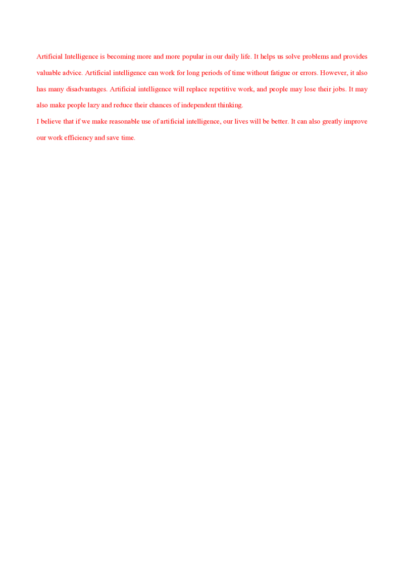 八年级英语期中模拟卷（全解全析）（沪教牛津版）_2026沪教牛津版英语_八年级英语期中模拟卷（沪教牛津版，八上Units1~4）-：2024-2025学年初中上学期期中模拟考试