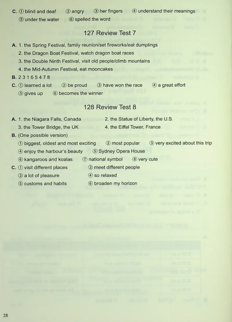4英语~写霸答案_26春四年级上下册人教版_四上英语合集人教版PEP英语四年级上册新教材（教学视频+课件+动画+音频+练习+教案）_17练习资料_小学英语（预习复习资料大礼包）