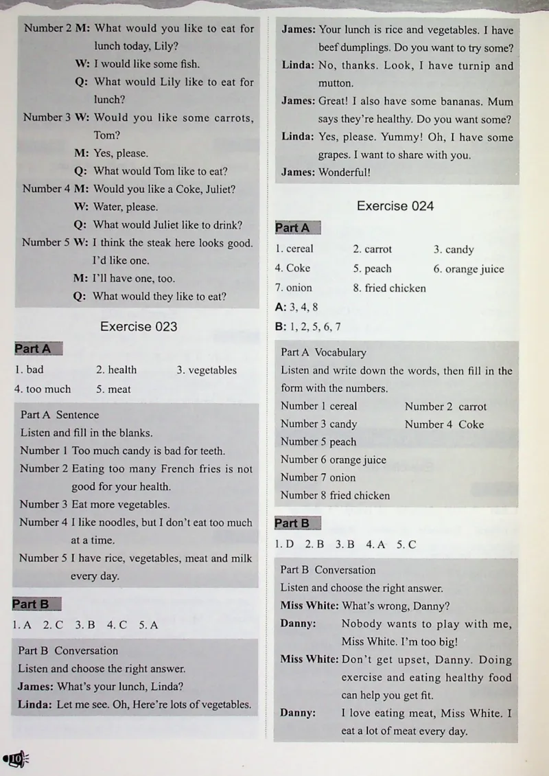 4英语~听霸答案-新_26春四年级上下册人教版_四上英语合集人教版PEP英语四年级上册新教材（教学视频+课件+动画+音频+练习+教案）_17练习资料_小学英语（预习复习资料大礼包）