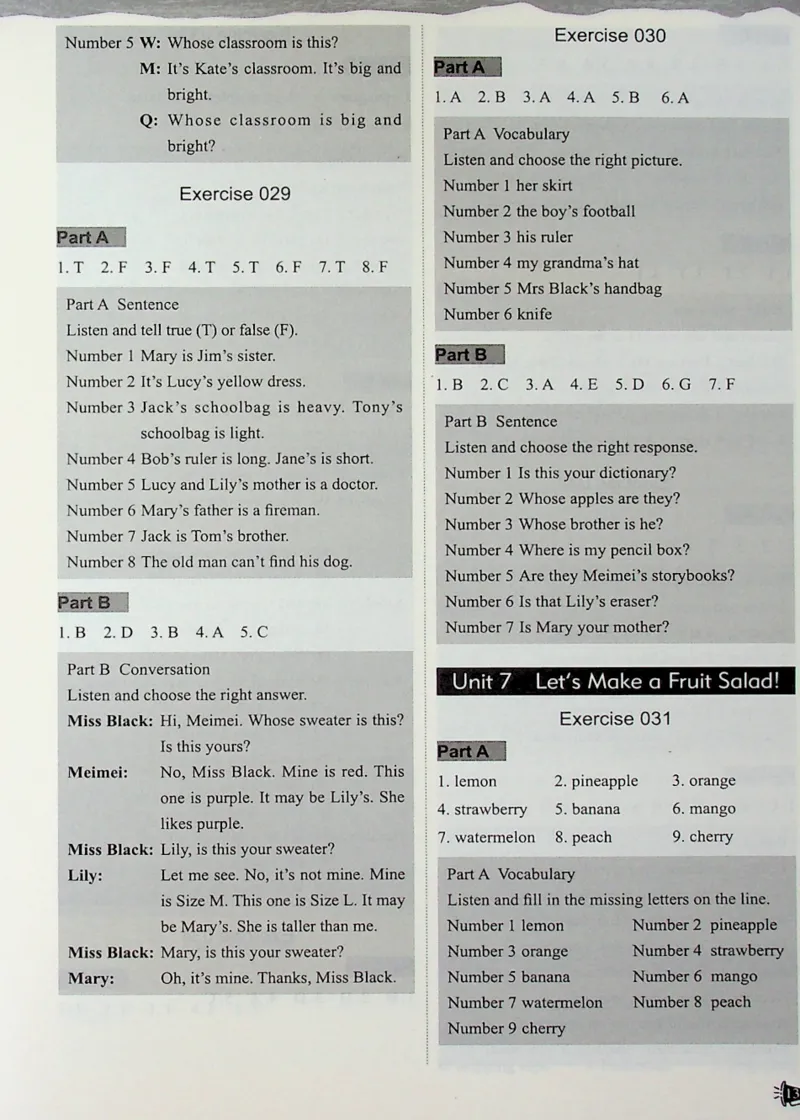 4英语~听霸答案-新_26春四年级上下册人教版_四上英语合集人教版PEP英语四年级上册新教材（教学视频+课件+动画+音频+练习+教案）_17练习资料_小学英语（预习复习资料大礼包）