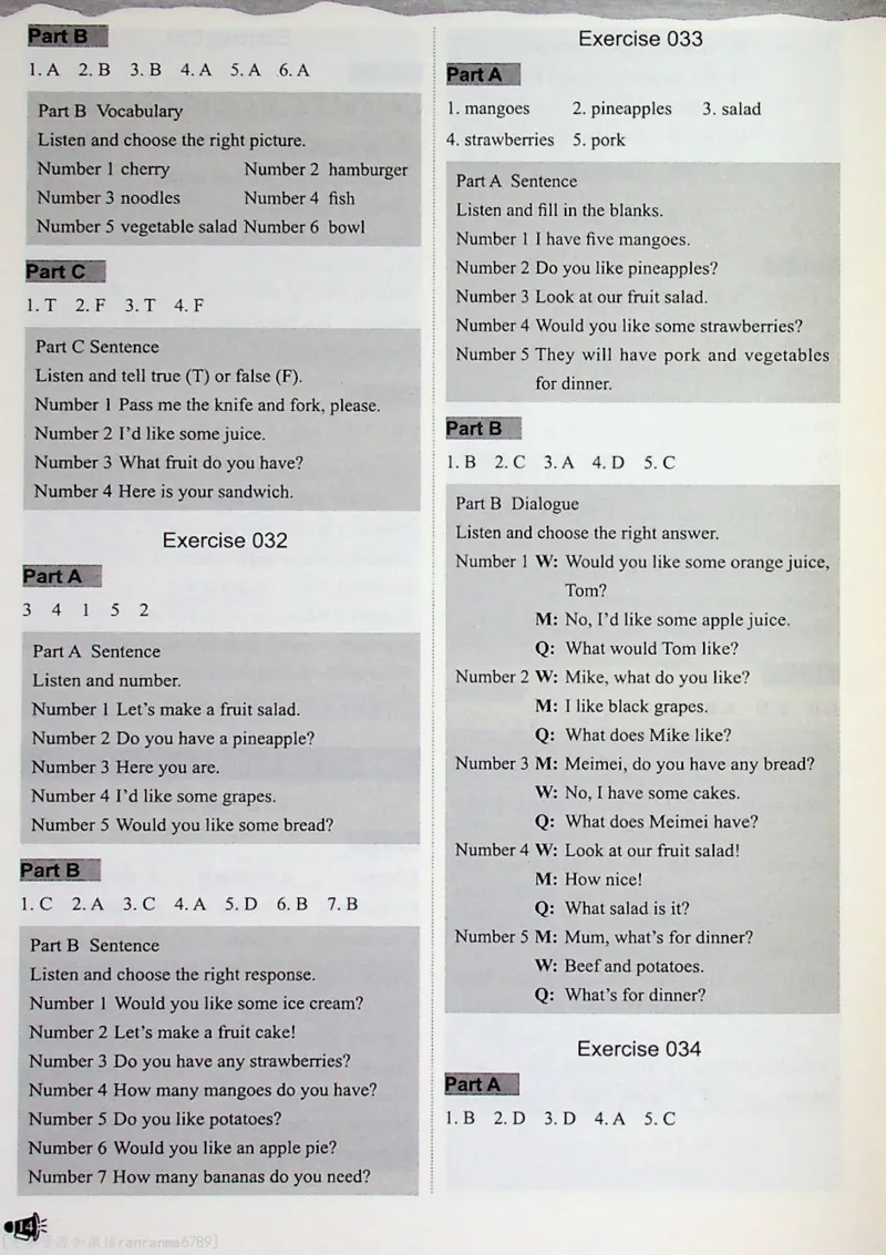 4英语~听霸答案-新_26春四年级上下册人教版_四上英语合集人教版PEP英语四年级上册新教材（教学视频+课件+动画+音频+练习+教案）_17练习资料_小学英语（预习复习资料大礼包）