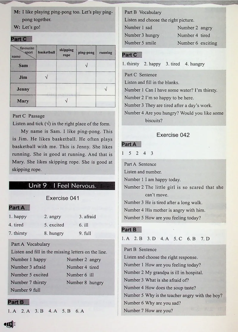 4英语~听霸答案-新_26春四年级上下册人教版_四上英语合集人教版PEP英语四年级上册新教材（教学视频+课件+动画+音频+练习+教案）_17练习资料_小学英语（预习复习资料大礼包）