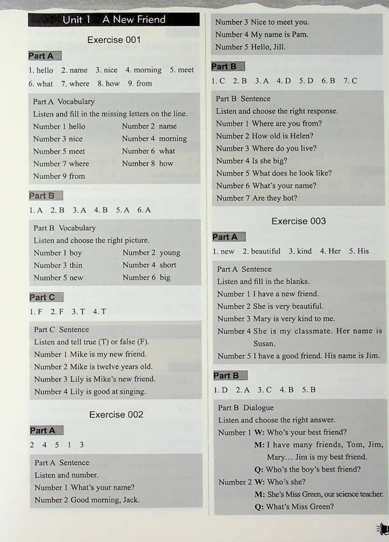 4英语~听霸答案-新_26春四年级上下册人教版_四上英语合集人教版PEP英语四年级上册新教材（教学视频+课件+动画+音频+练习+教案）_17练习资料_小学英语（预习复习资料大礼包）